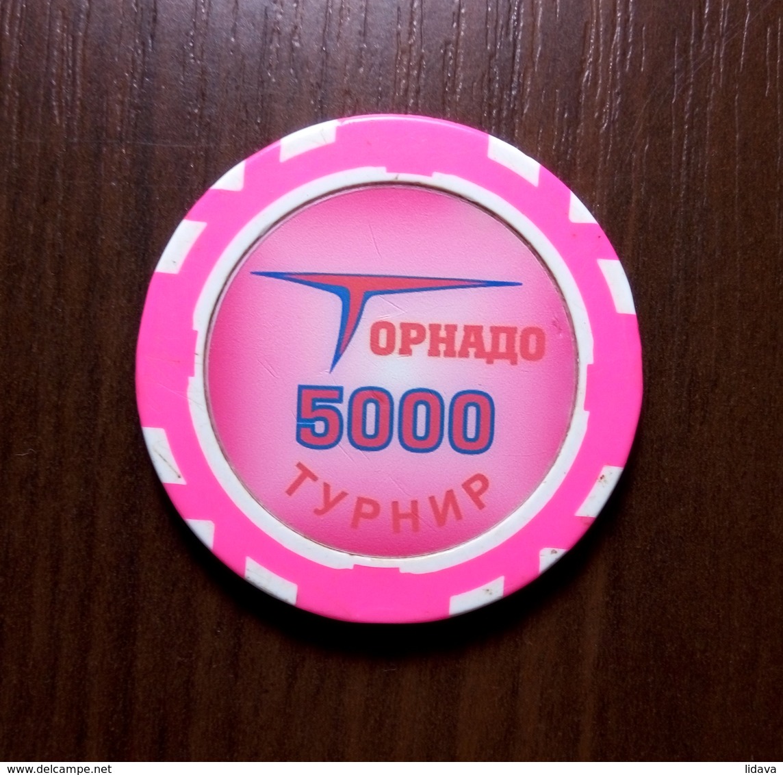 CASINO TORNADO TOKEN 5000 Tournament Chip Poker Club FISH FICHES CHIPS JETON 39,3mm - Casino