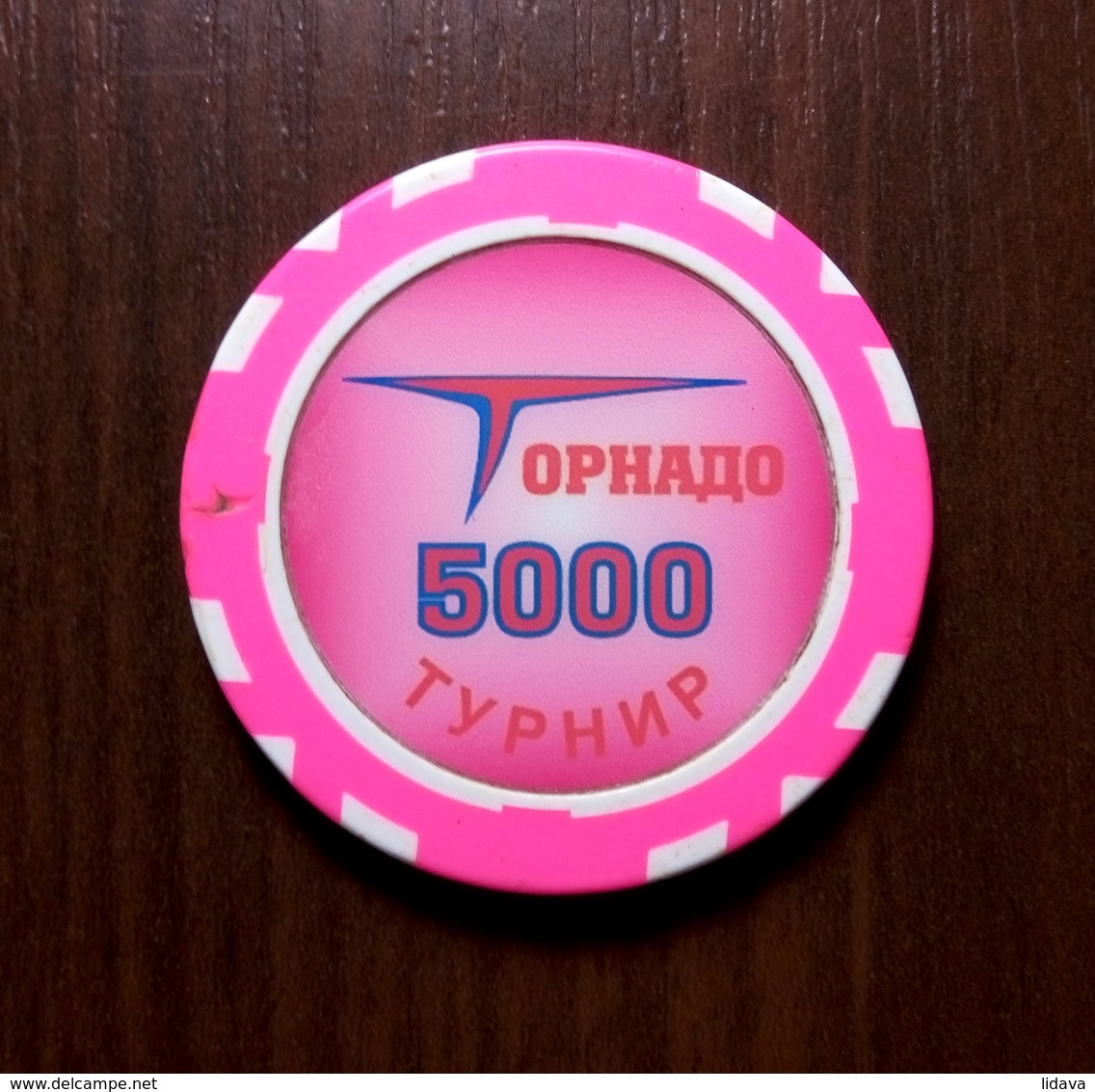 CASINO TORNADO TOKEN 5000 Tournament Chip Poker Club FISH FICHES CHIPS JETON 39,3mm - Casino