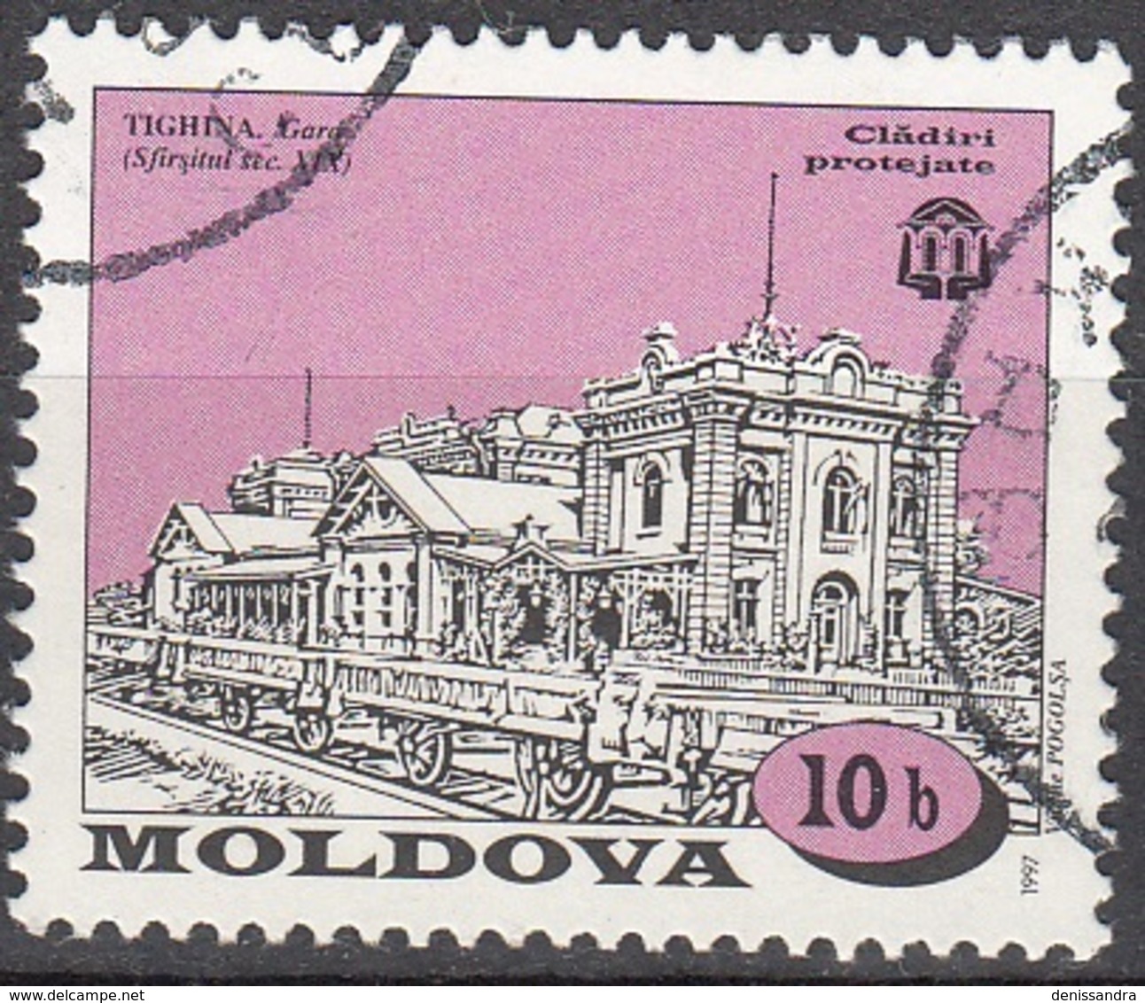 Moldova 1997 Michel 248 O Cote (2008) 0.20 Euro Gare De Tighina Cachet Rond - Moldavie