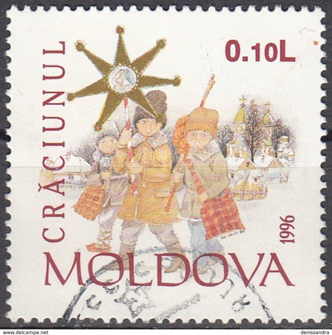 Moldova 1996 Michel 222 O Cote (2008) 0.20 Euro Noël Les Rois Mages Cachet Rond - Moldavie