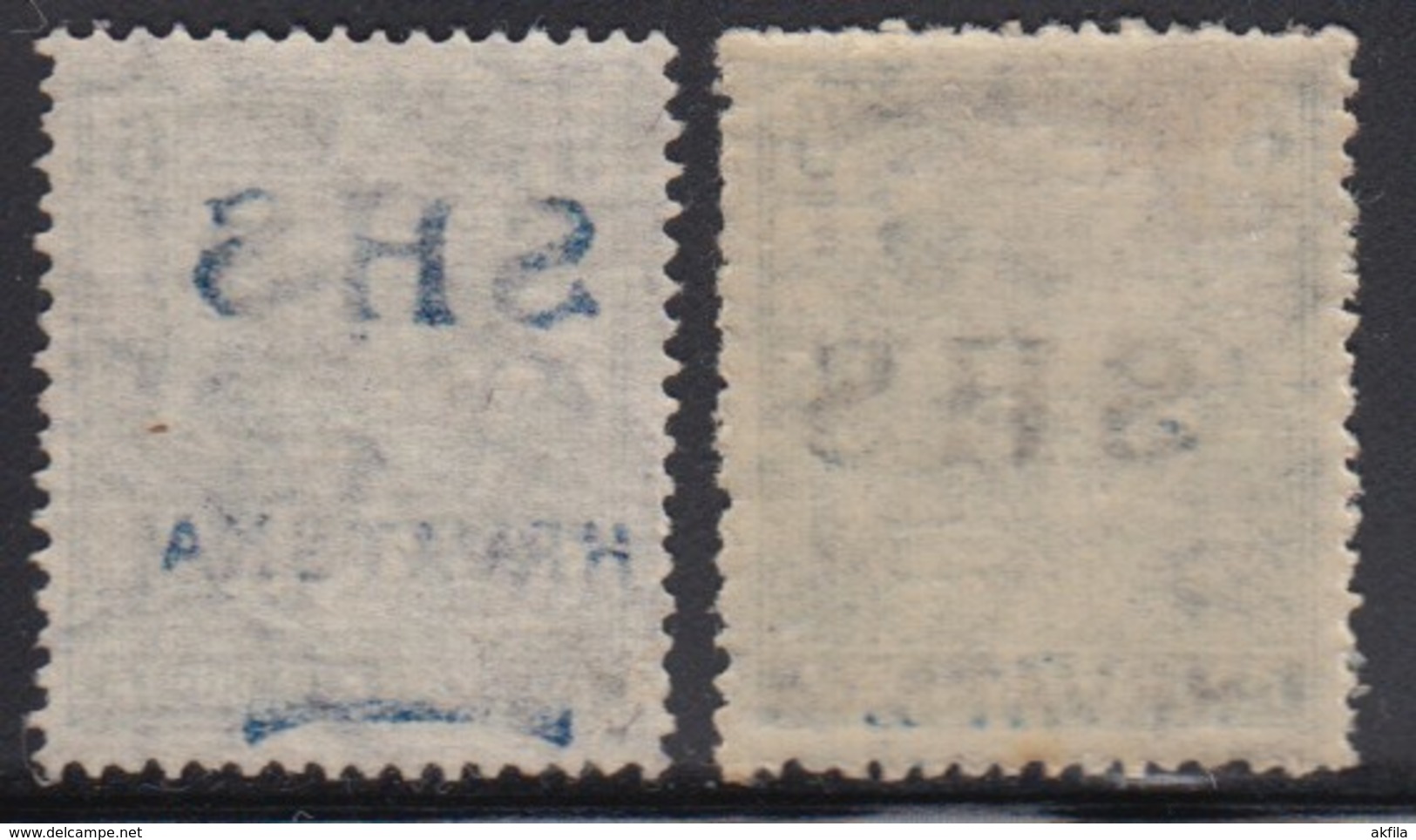 Yugoslavia - SHS - Issue For Croatia 1918 Definitive, Error - Moved Overprint, MH (*) Michel 69 - Croatie