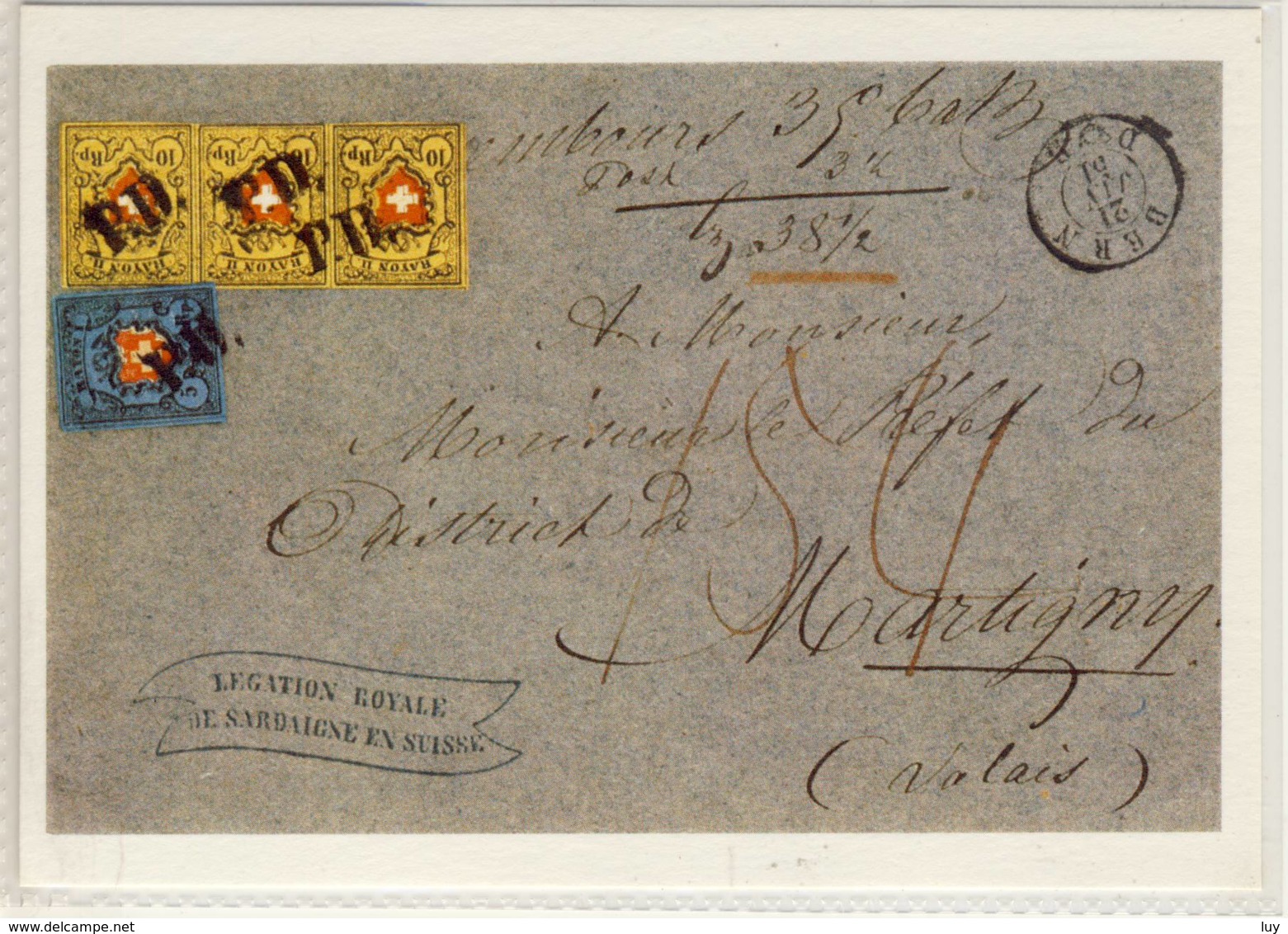 CP SUISSE  Seule Bande De Trois Connue Du ( Rayon II ) Avec Croix Encadrée De 1850 - Timbres (représentations)