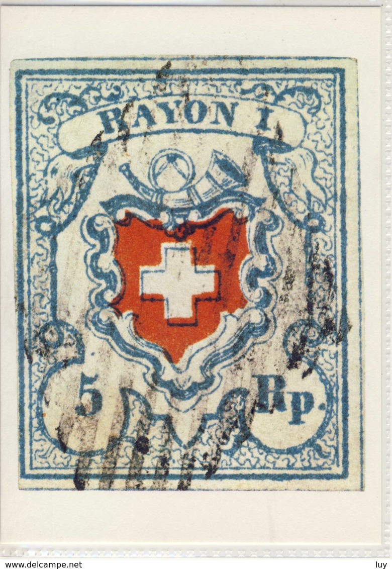 CP SUISSE  RAYON I  Avec Croix Encadrée 1851 - Timbres (représentations)