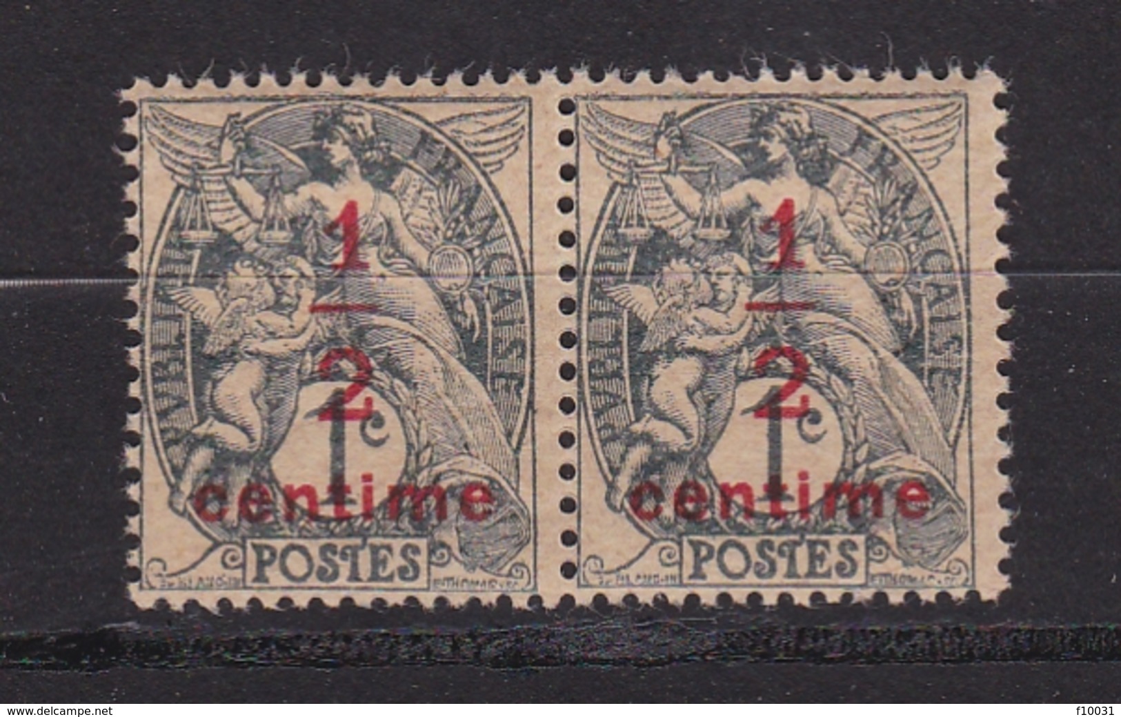 Type Blanc  N° 157** (bloc De 2) - Neufs