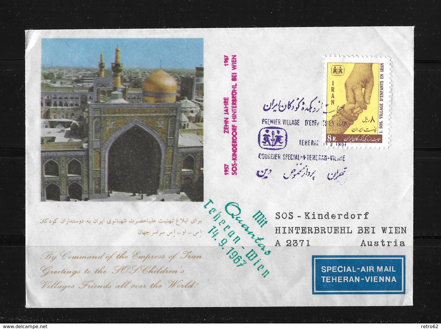 SPECIAL-AIR MAIL TEHERAN-VIENNA → 14.09.1967 With QUANTAS - Irán