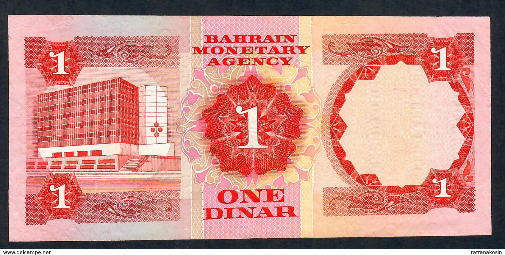 BAHRAIN P8 1 DINAR DATED 1973 ISSUED IN 1979   XF - Bahreïn