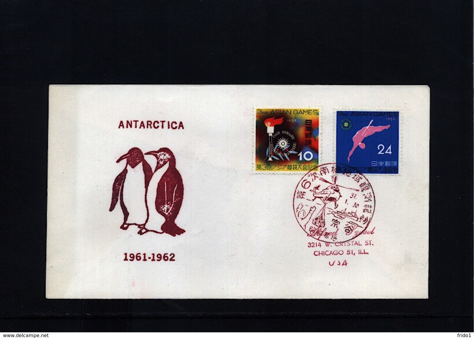 Japan  Antarctica 1961-1962  Interesting Cover - Antarktis-Expeditionen