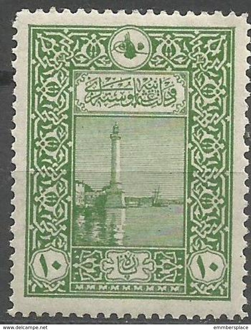Turkey - 1917 Lighthouse 10pa MH *   Mi 631   Sc 424 - Unused Stamps