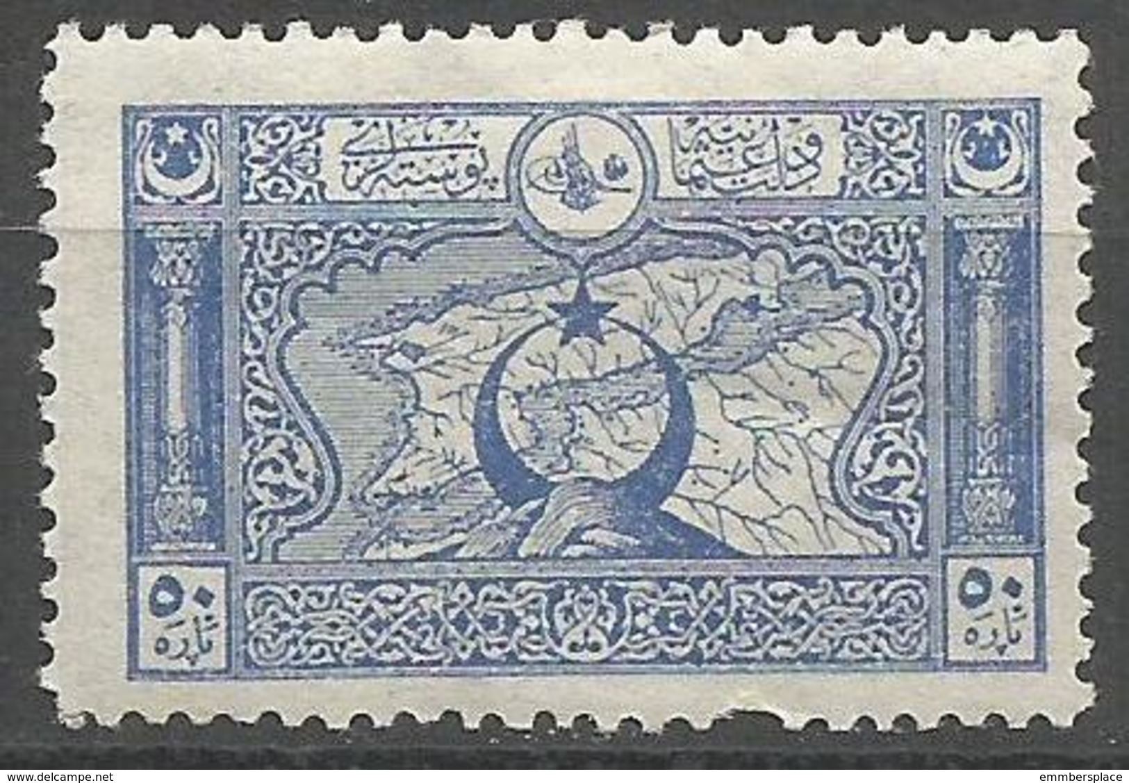 Turkey - 1917  Map Of Dardanelles  50pa MH *   Mi 634   Sc 428 - Unused Stamps