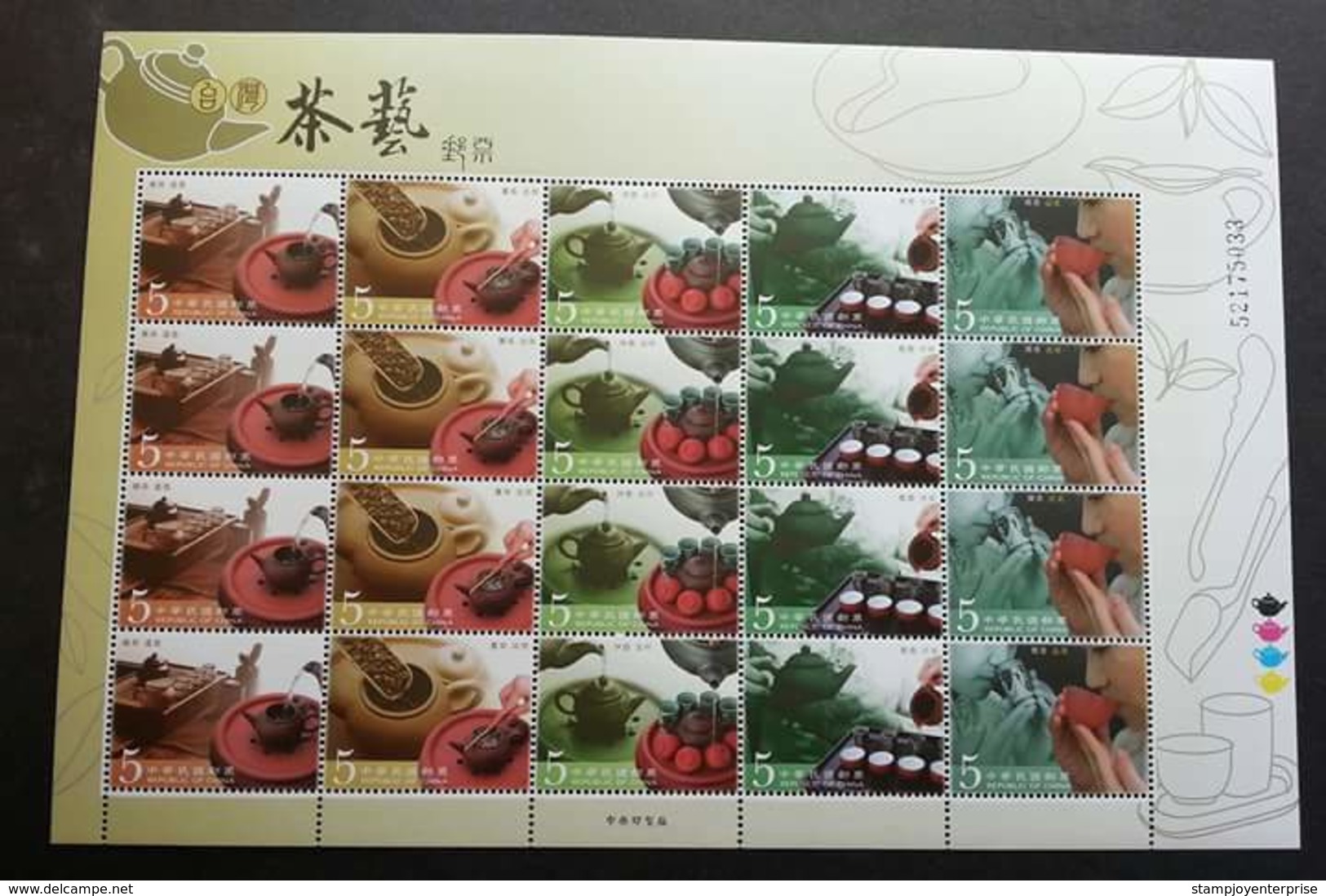 Taiwan Taiwanese Tea Ceremony 2006 Drink (sheetlet) MNH - Unused Stamps