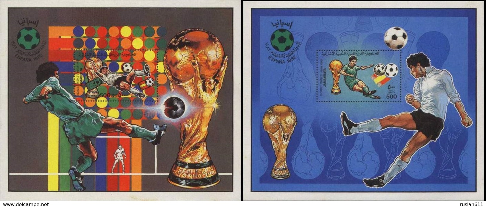 Soccer Football Fussball Libya Bl 61/2 1982 World Cup Spain MNH ** - 1982 – Spain