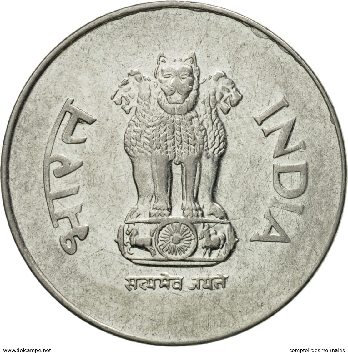 Monnaie, INDIA-REPUBLIC, Rupee, 1995, TTB, Stainless Steel, KM:92.1 - Inde