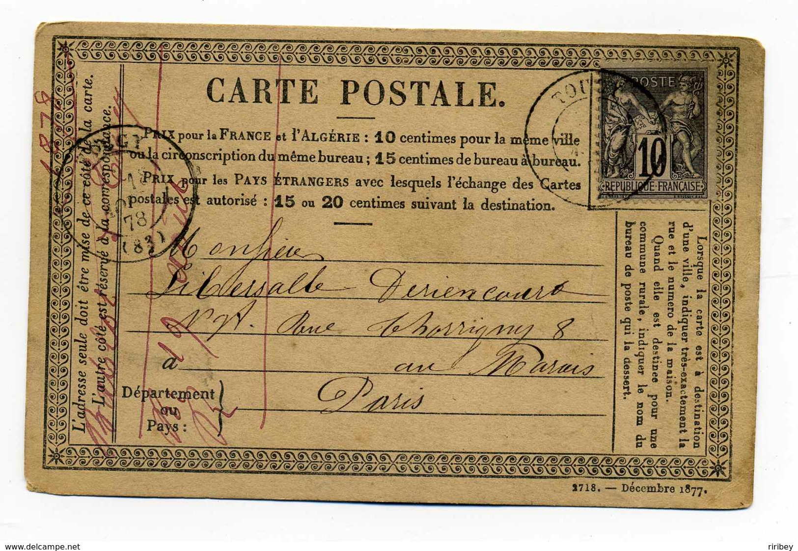 Carte Précurseur CPO :  T17 TOUCY  / Dept 83 YONNE   / 1878 - 1877-1920: Semi Modern Period