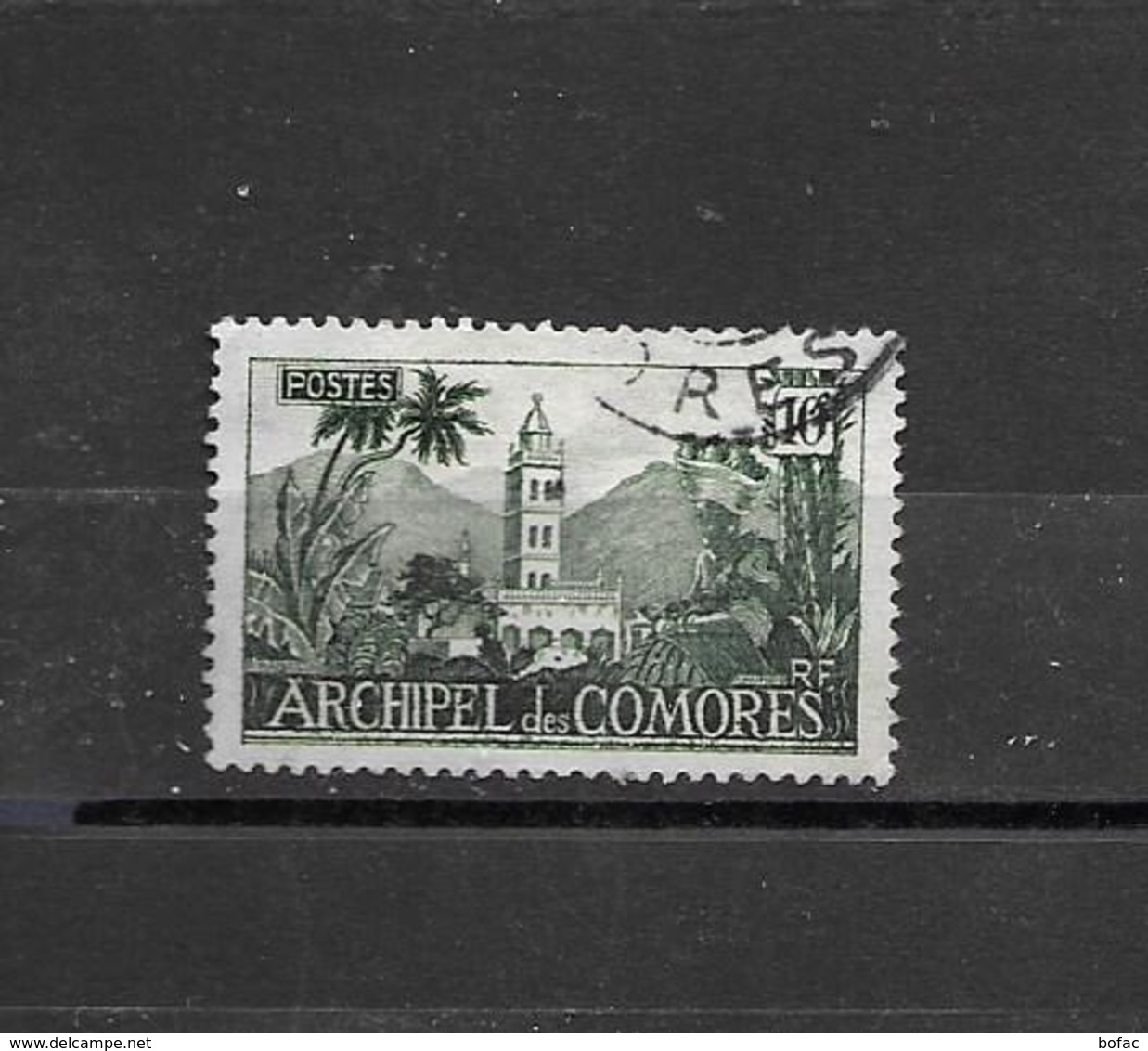 8 OBL  Y & T  Mosquée De Moroni   COMORES "colonie" 36/04 - Used Stamps