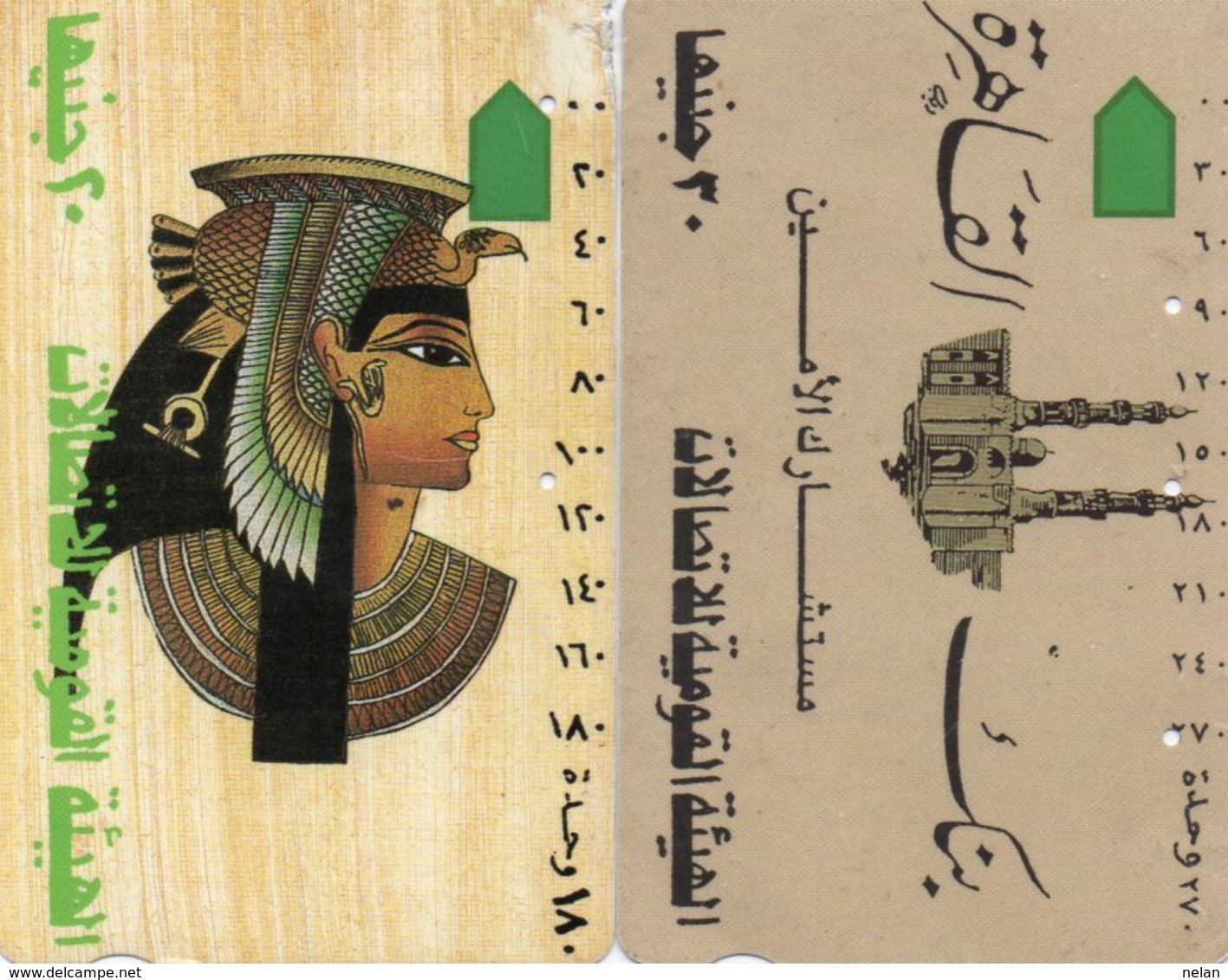 PHONE CARD-EGITTO - Egitto