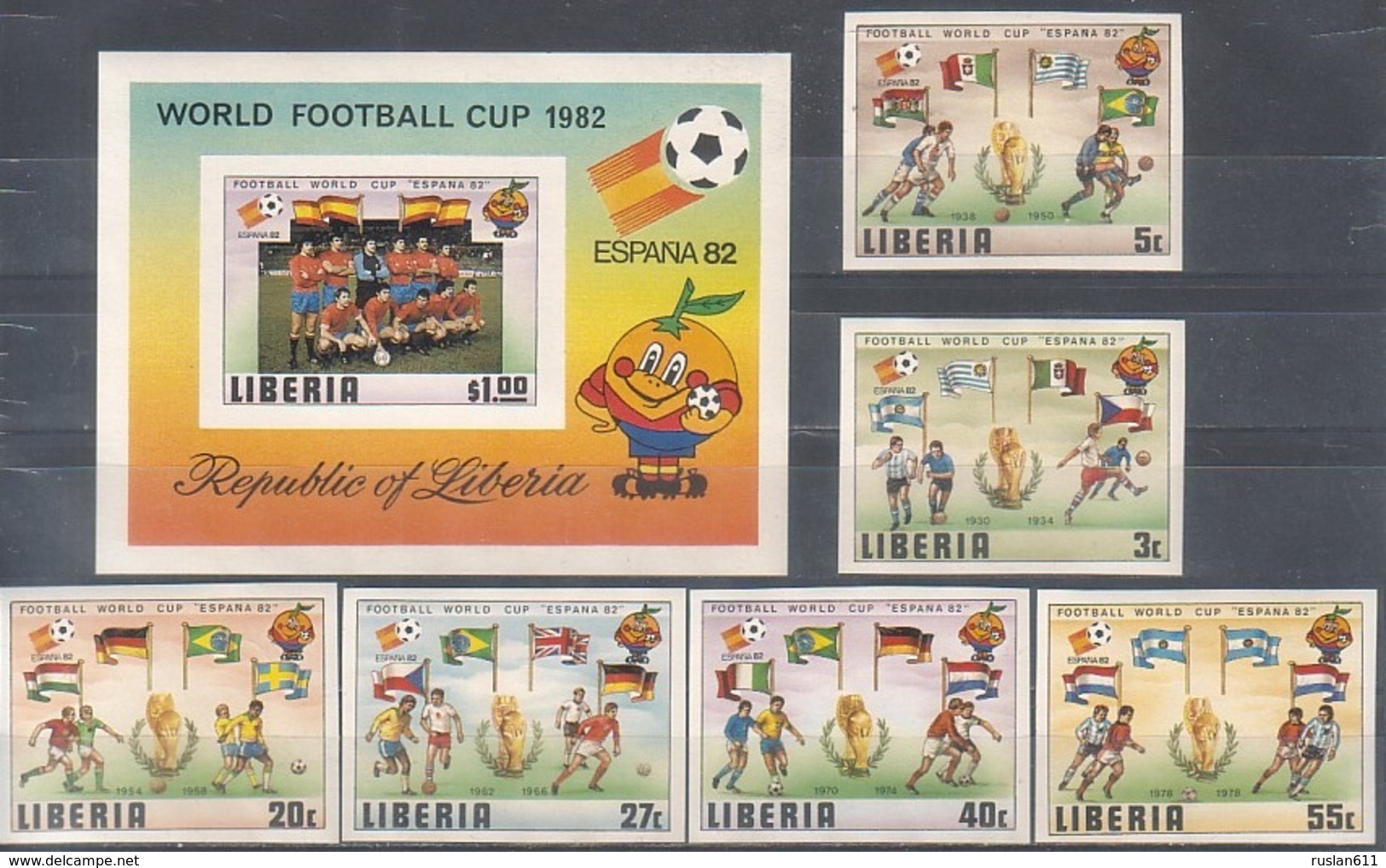 Soccer Football Liberia #1187/92B + Bl 96B Imperf 1982 World Cup Spain MNH ** - 1982 – Spain