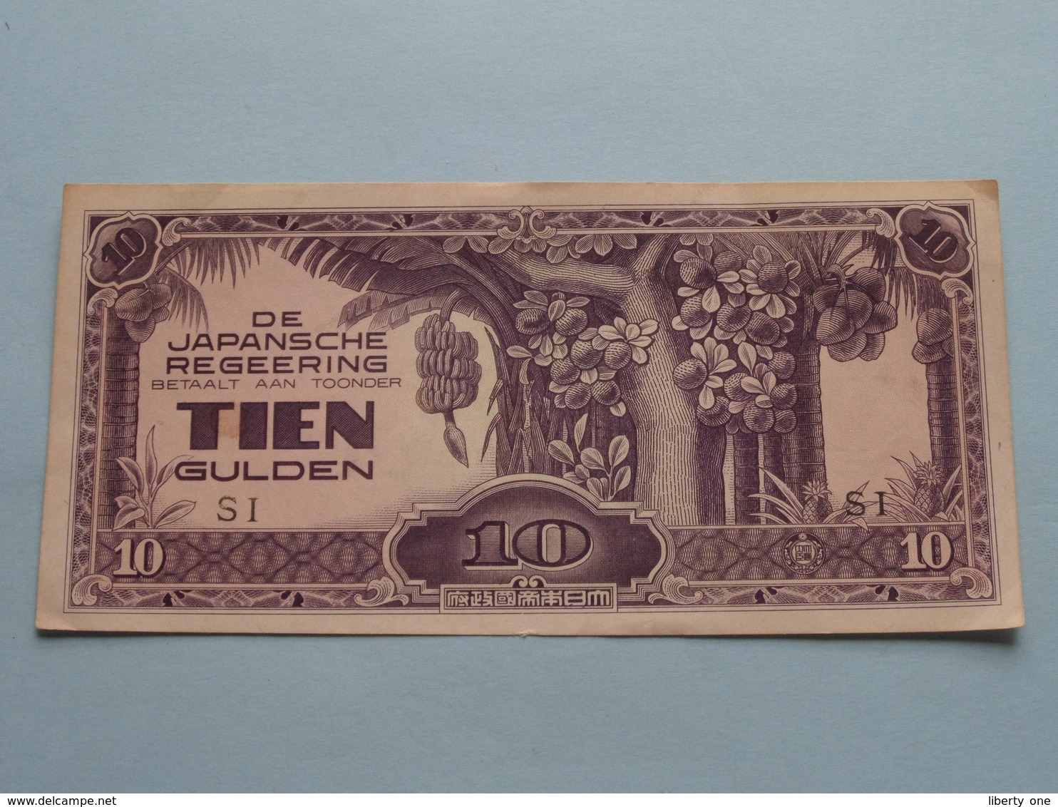 De JAPANSCHE REGEERING ( 1942 ) Betaalt Aan Toonder TIEN GULDEN ( SI ) XF > ( For Grade, Please See Photo ) ! - Indonesia