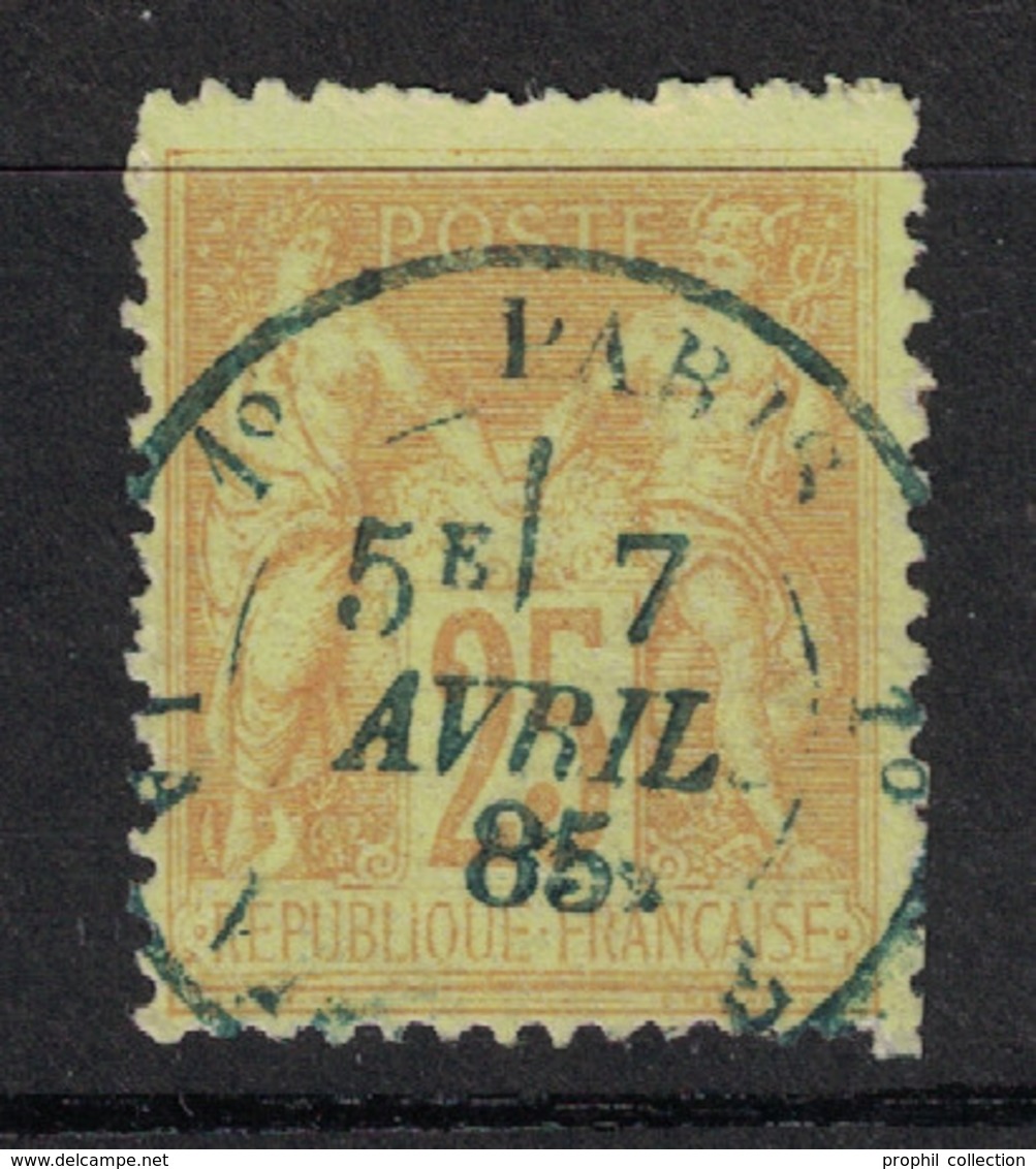 RARE OBLITERATION CAD BLEU De PARIS 1° LA VILETTE (BUREAU SUBURBAIN) 1885 Sur TYPE SAGE 25c JAUNE - 1876-1898 Sage (Type II)