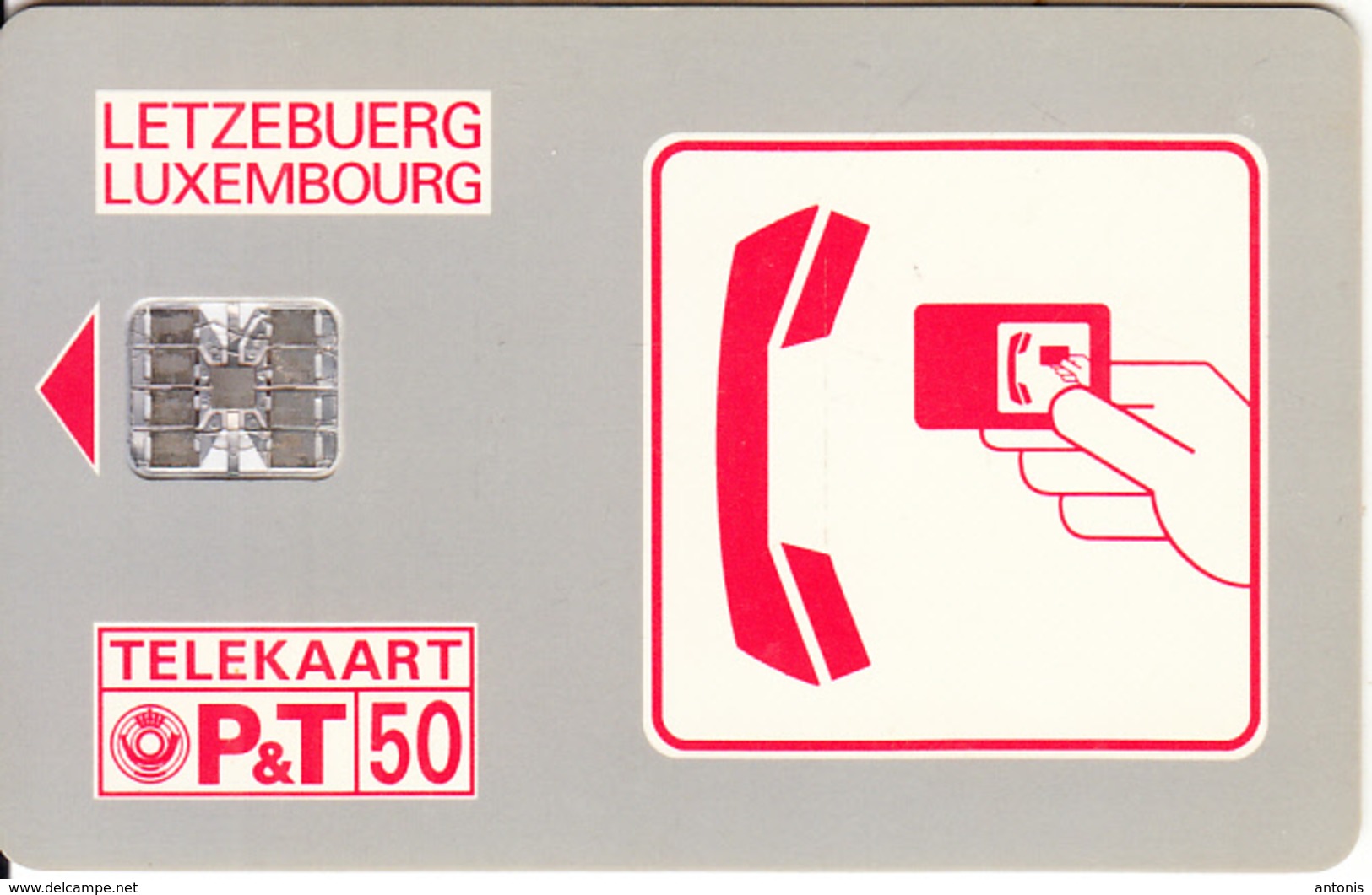 LUXEMBOURG -  Logo Rouge(SC 01), Chip SC7, CN : C45144946, Used - Luxembourg