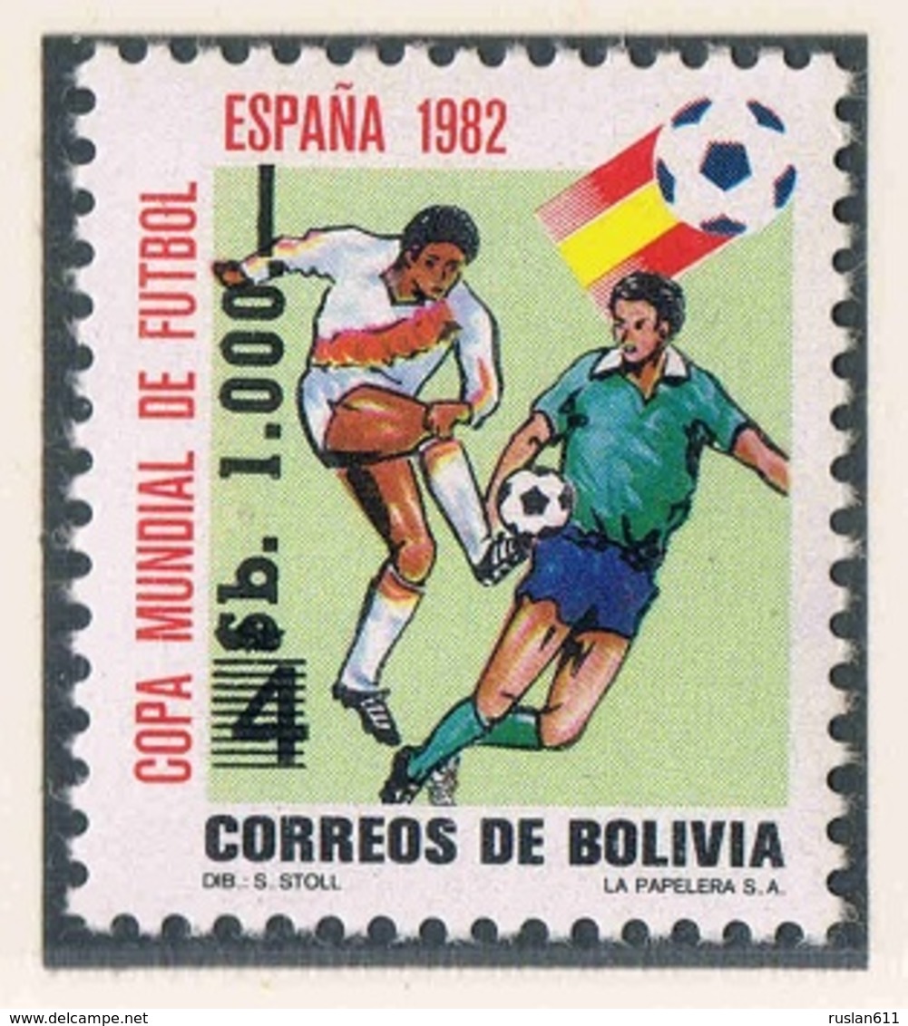 Soccer Football Bolivia #1013 Ovpt 1982 World Cup Spain MNH ** - 1982 – Spain