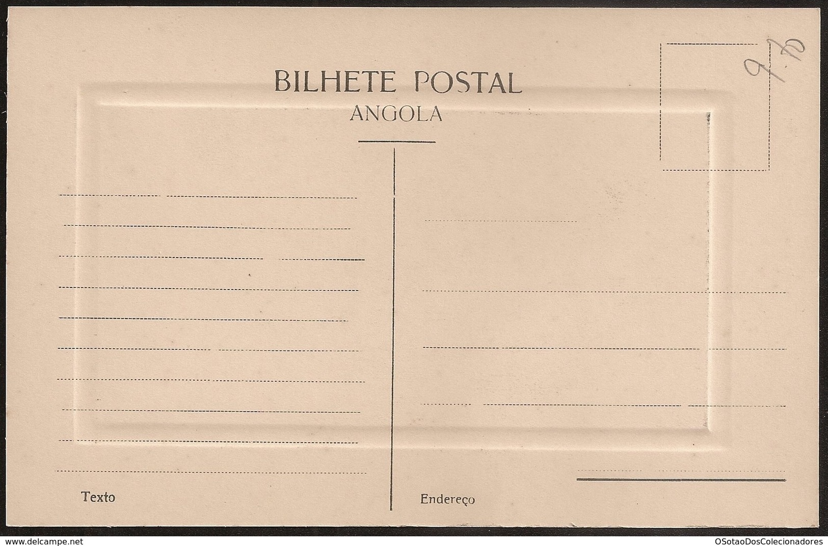 Postal Angola - Lunda - Fabrico De Armadilhas Pesca - Margem Do Utunguila (Ed. Almeida Sousa & Cª, Nº6) - Postcard - CPA - Angola
