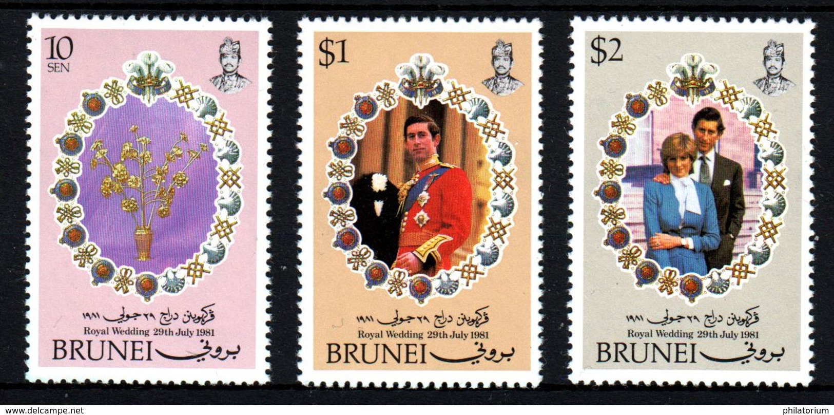 BRUNEI Mariage Prince Charles Lady Diana  Neufs Sans Charnière N° 271 à 273 ; Yv 270 / 272 - Brunei (1984-...)