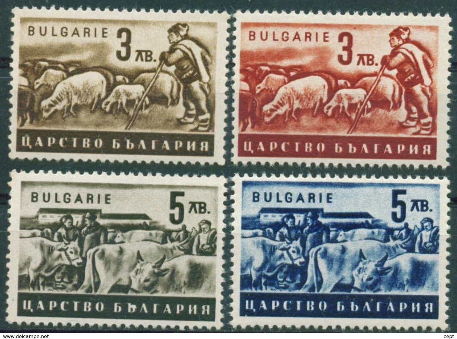 - Bulgaria / Bulgarie 1940 - Set(Mi No (420b,421,422b,423)MNH** - Unused Stamps