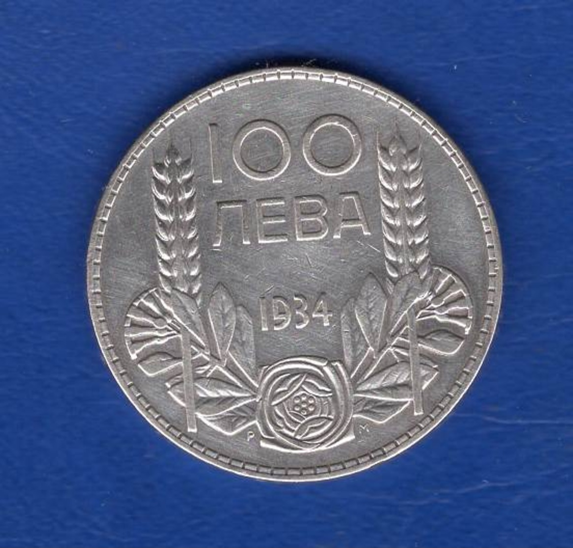 Bulgarie  100 Leva  1934 - Bulgaria