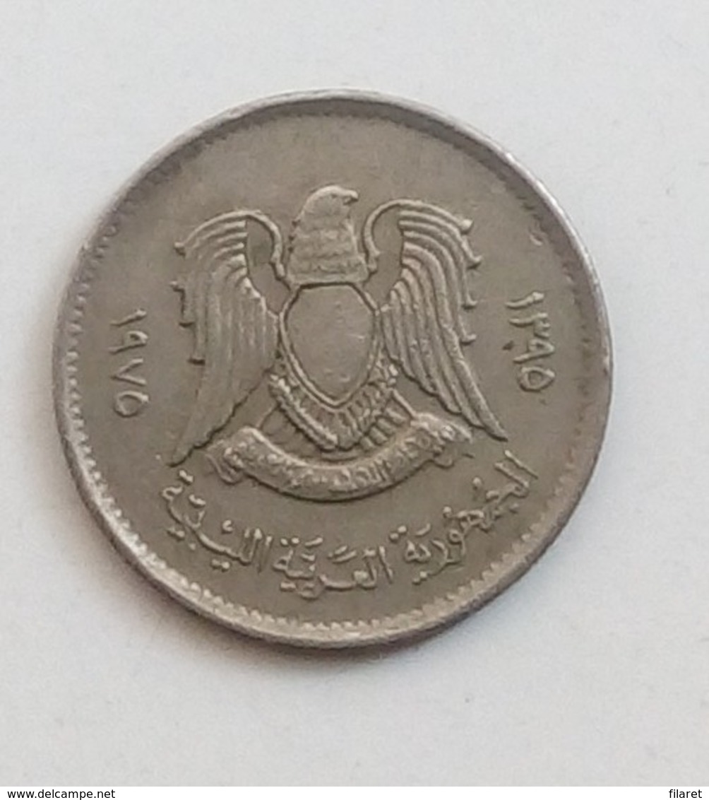 10 PIASTRES,SYRIE,1984 - Syrië