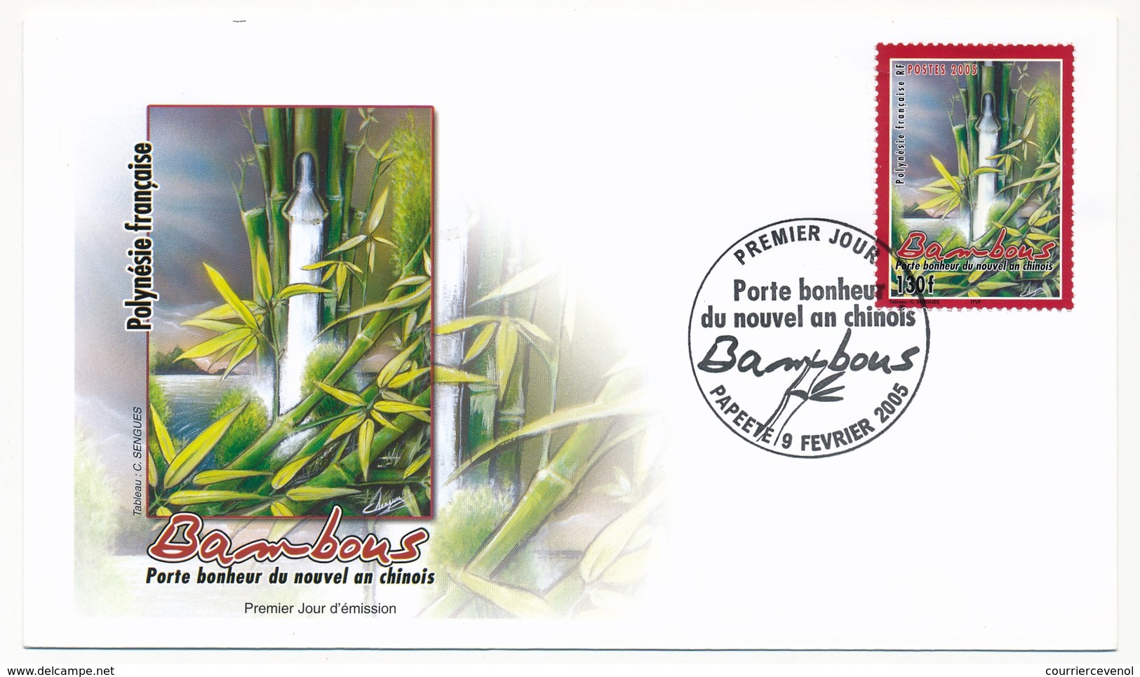 POLYNESIE FRANCAISE - 1 Enveloppe FDC - BAMBOUS - Porte Bonheur Du Nouvel An Chinois - Papeete 9 Février 2005 - FDC