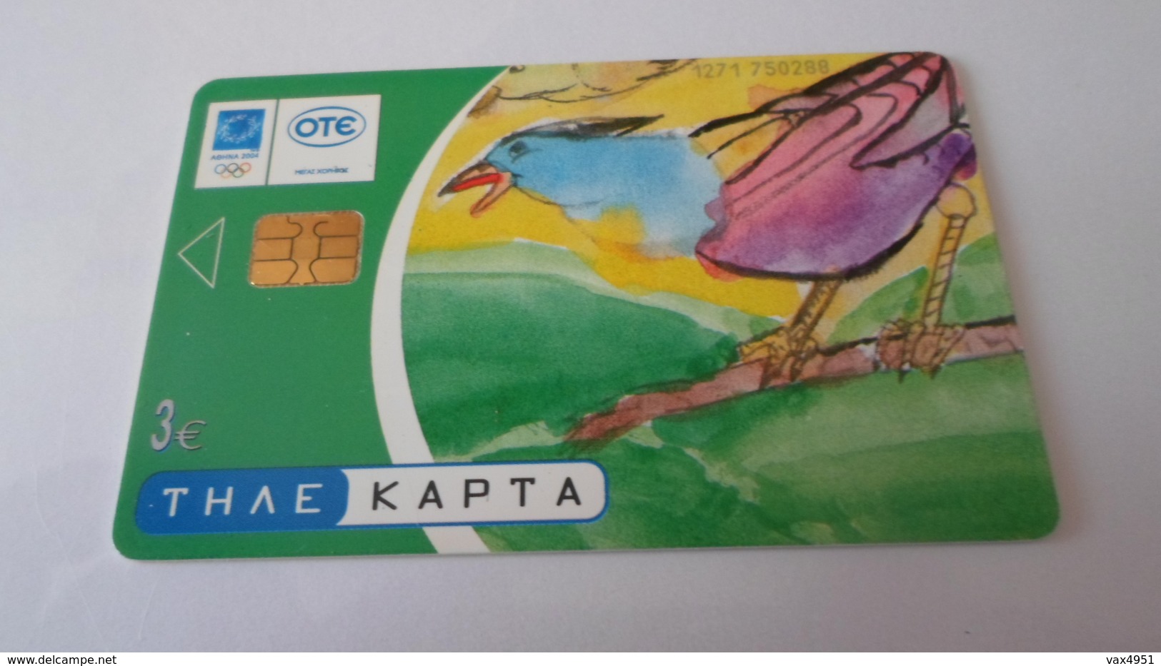 TELECARTES   KAPTA GRECE JEUX OLYMPIQUES  2004   ******  RARE   A   SAISIR ****** - Juegos Olímpicos