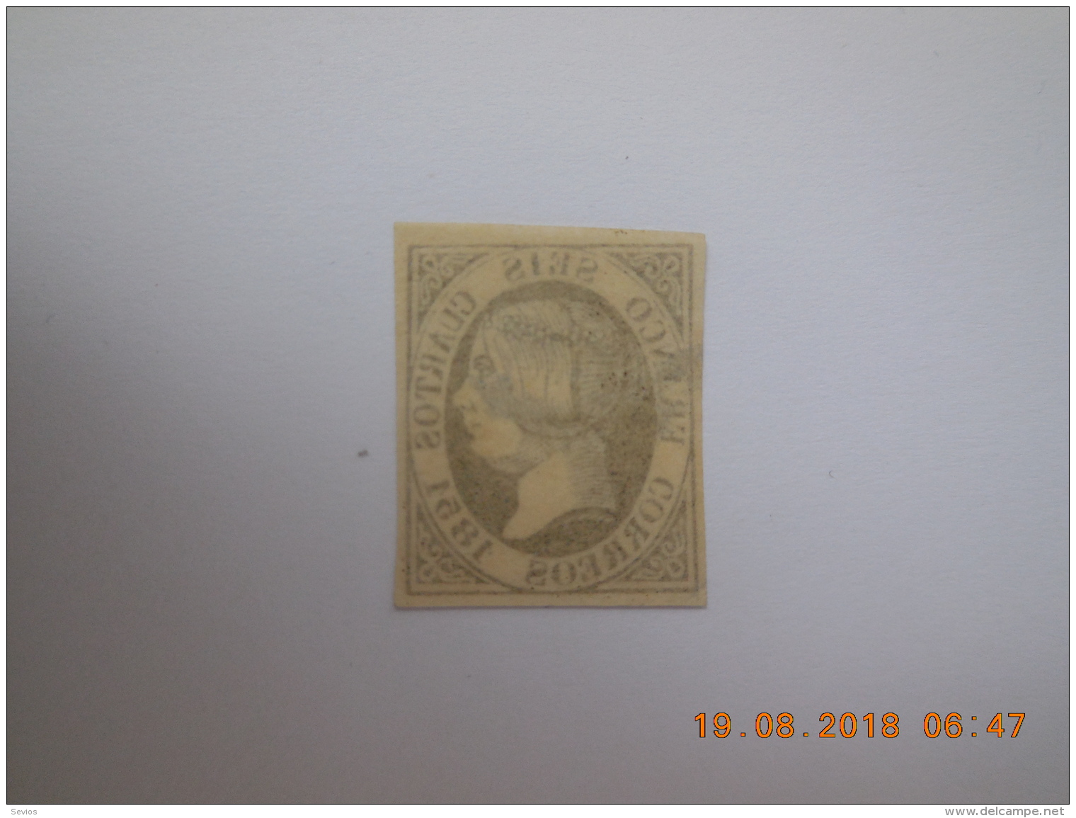 Sevios / Spain / Stamp **, *, (*) Or Used - Other & Unclassified