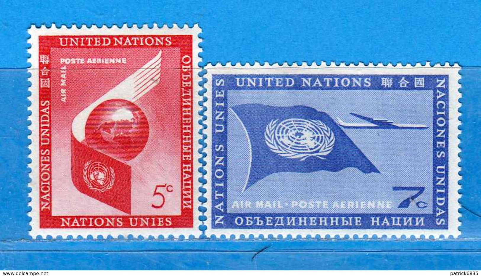 (Mn1) UNITED NATIONS **-1957-AIR MAIL Posta Aerea  -  Unif. A6-A7-   NUOVI .  MNH.  Vedi Descrizione. - Posta Aerea