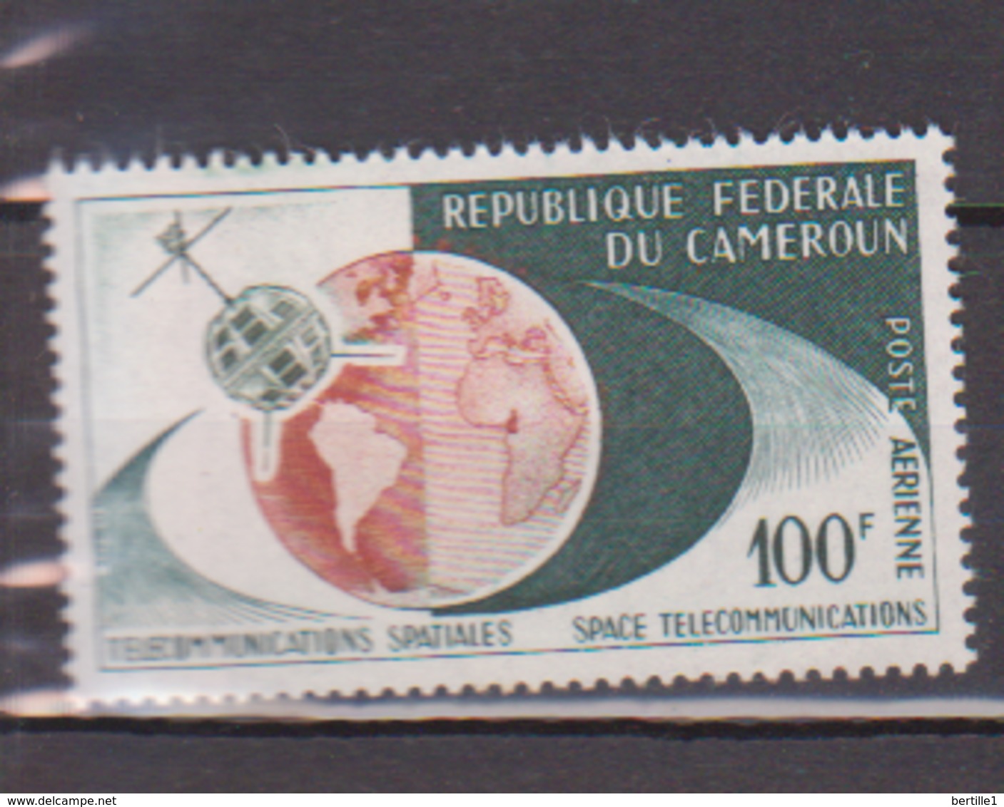 CAMEROUN       N°  YVERT       PA   57     NEUF AVEC CHARNIERES        ( Char 04/A ) - Cameroon (1960-...)