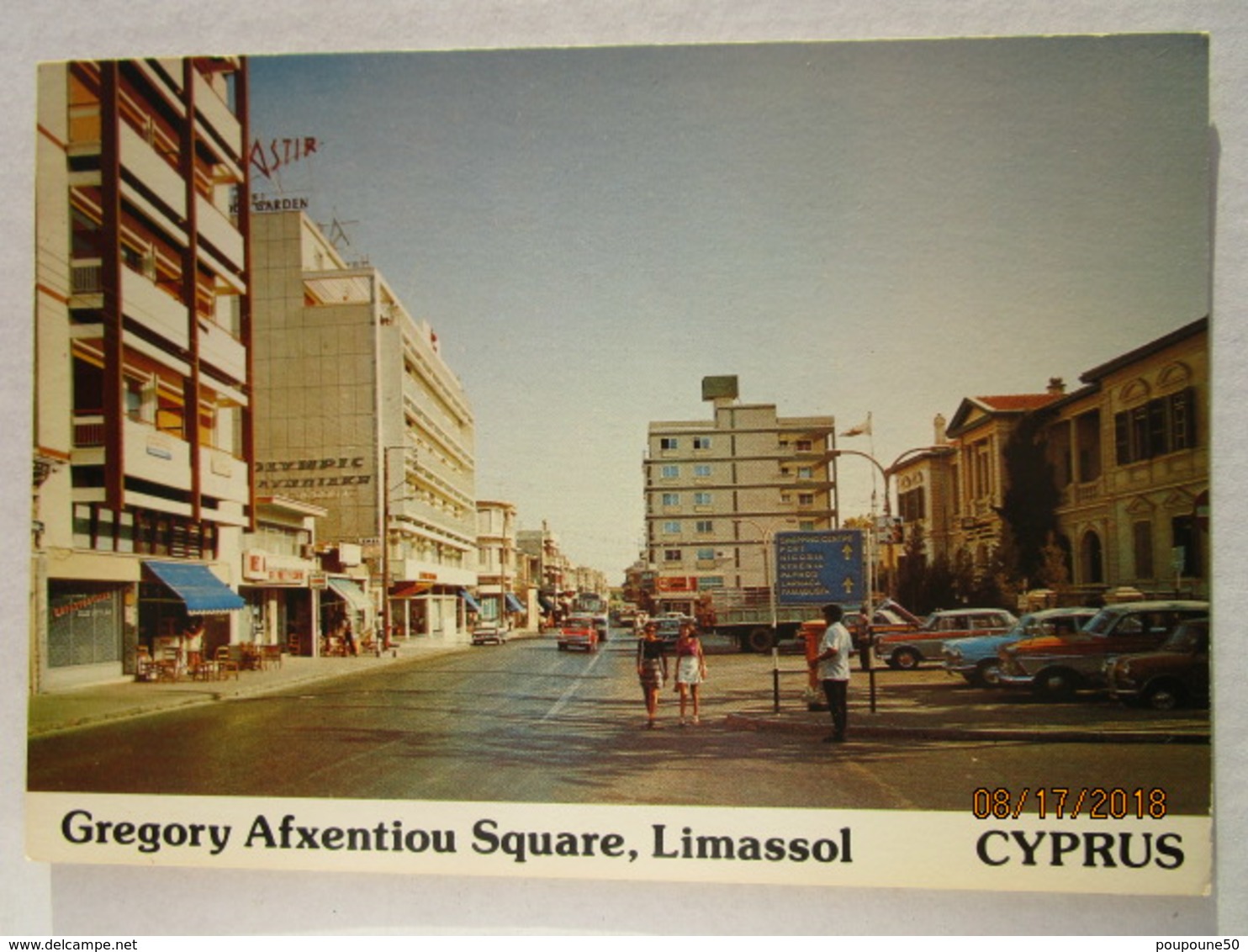 CP Cyprus Chypre  LIMASSOL -  Gregory Afxentiou Square , Voitures Camion Et Autocar - Chypre