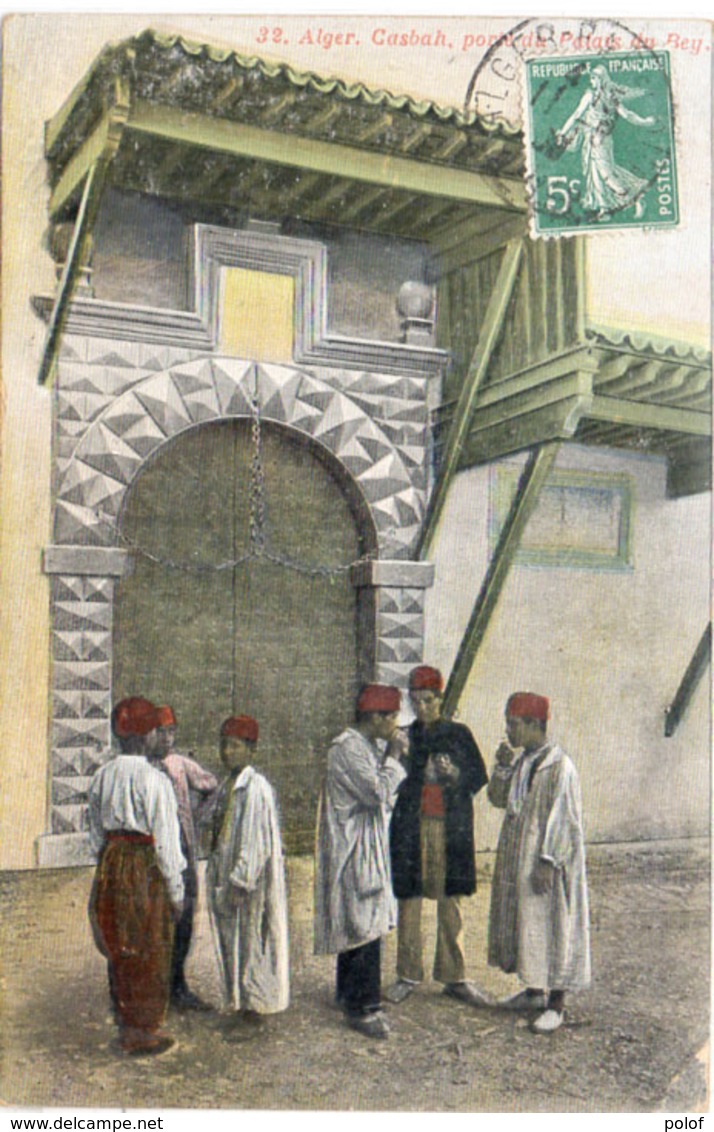 ALGER - Casbah, Porte Du Palais Du Bey    (108946) - Alger