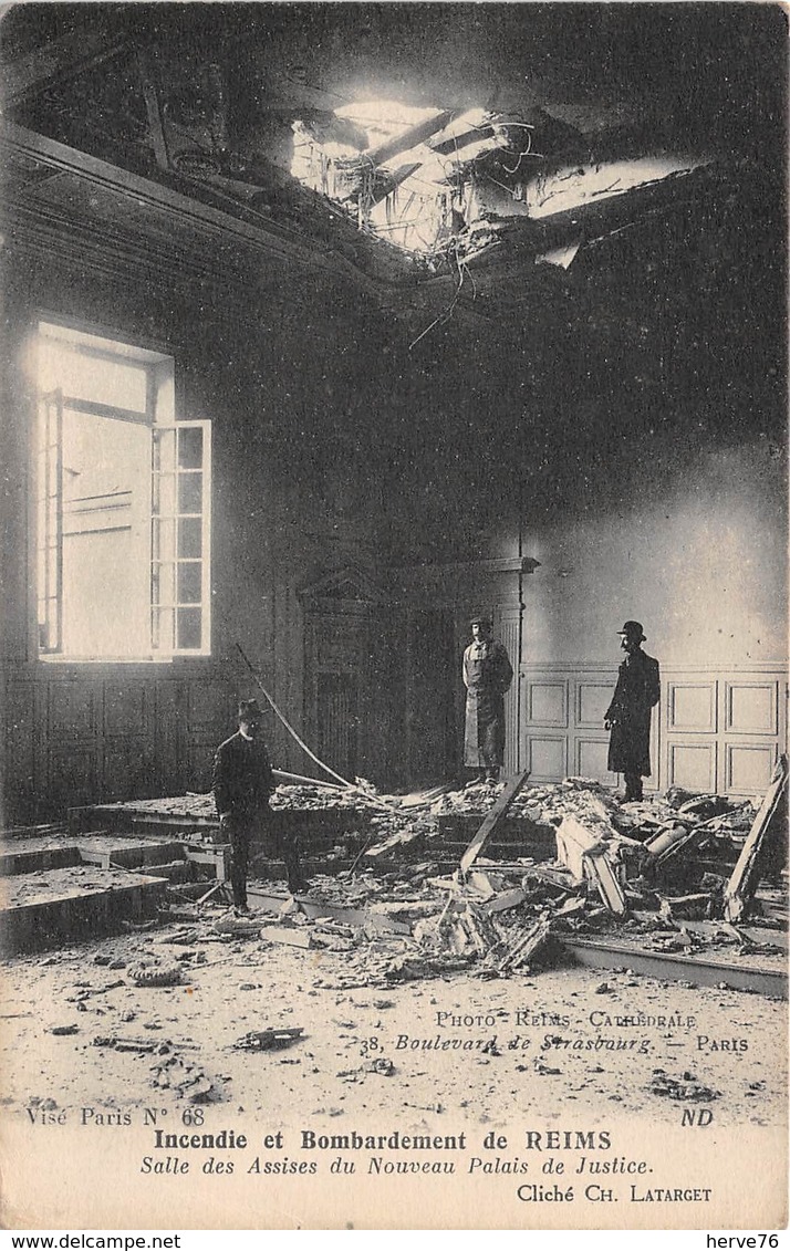 REIMS - Incendie Et Bombardement - Salle Des Assises De Nouveau Palais De Justice - Reims