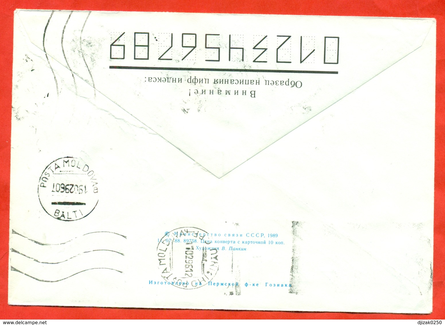 Moldova 1996. Commander Of The Moldova. Falcon. Envelope Really Passed The Mail. - Moldawien (Moldau)