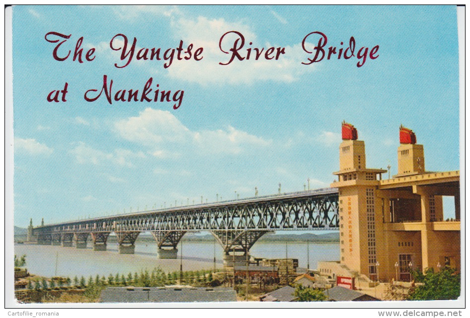 Nanking Nanjing The Yangtse River Bridge, Uncirculated Postcard (ask For Verso/demander Le Verso) - China