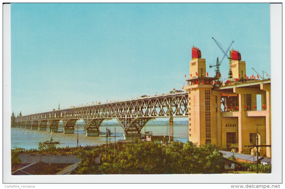 Nanking Nanjing The Yangtse River Bridge, Uncirculated Postcard (ask For Verso/demander Le Verso) - China
