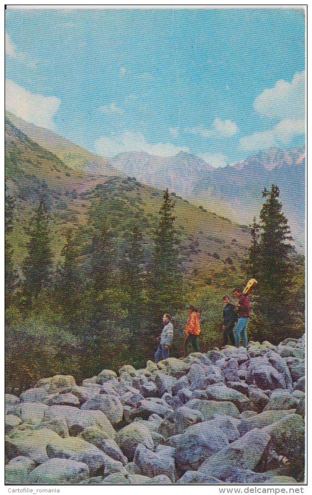 Kyrgyzstan Verso - Kyrgyzstan