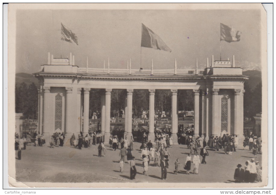 Alma Ata Almaty Almati Uncirculated Postcard (ask For Verso / Demander Le Verso) - Kazakhstan