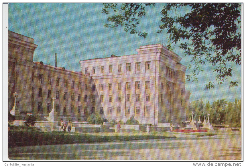 Alma Ata Almaty Almati Uncirculated Postcard (ask For Verso / Demander Le Verso) - Kazakhstan