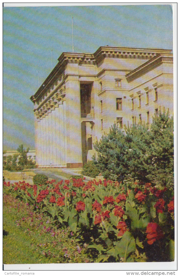 Alma Ata Almaty Almati Uncirculated Postcard (ask For Verso / Demander Le Verso) - Kazakistan