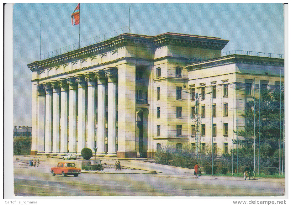 Alma Ata Almaty Almati Uncirculated Postcard (ask For Verso / Demander Le Verso) - Kazakhstan