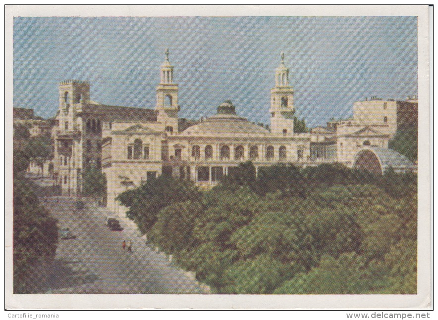 Baku Circulated Postcard (ask For Verso / Demander Le Verso) - Azerbaïjan