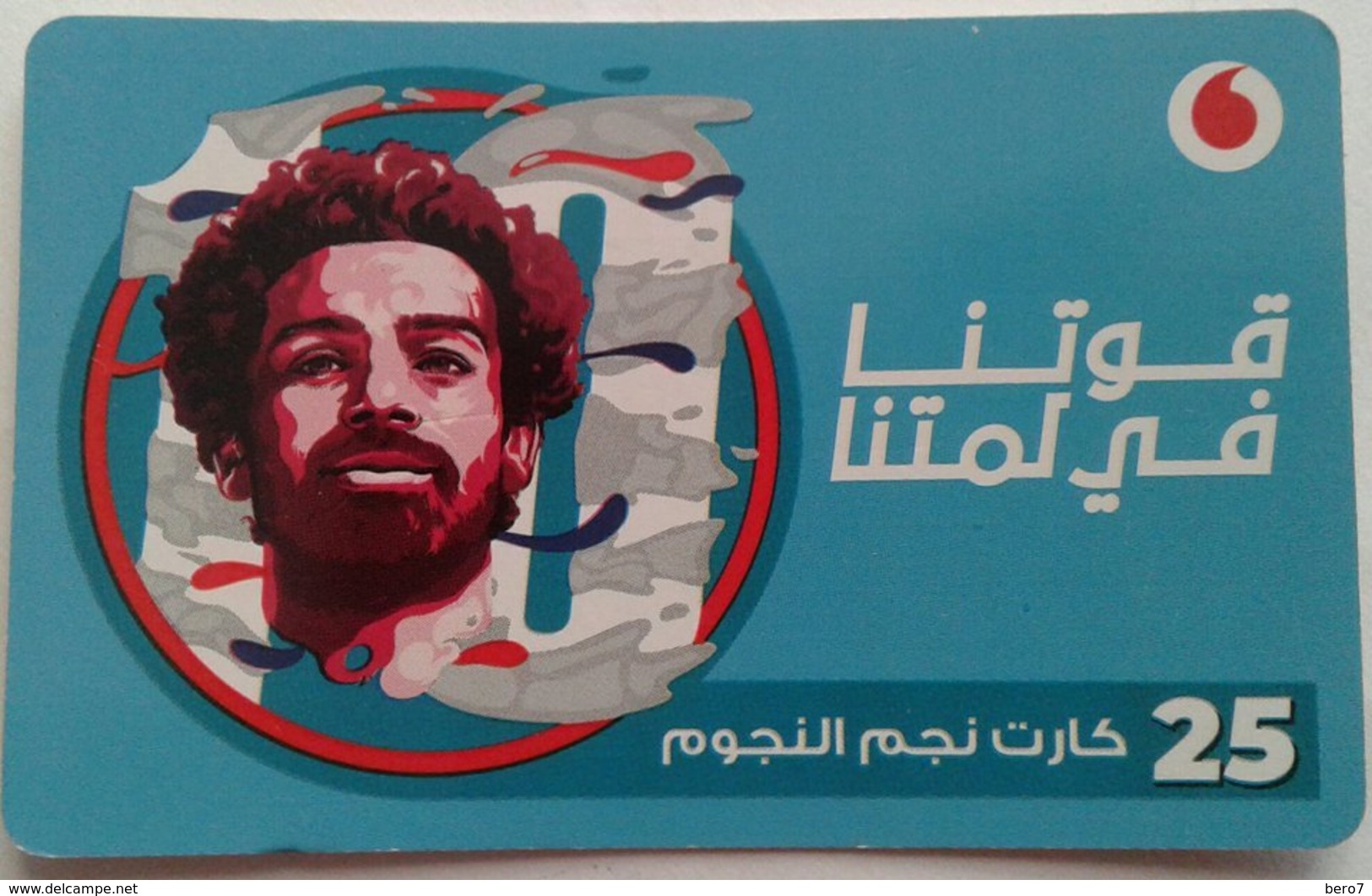 EGYPT - Egyptian Football Star "Mohamed Salah" 25 L.E, Vodafone , [used] (Egypte) (Egitto) (Ägypten) (Egipto) (Egypten) - Egipto