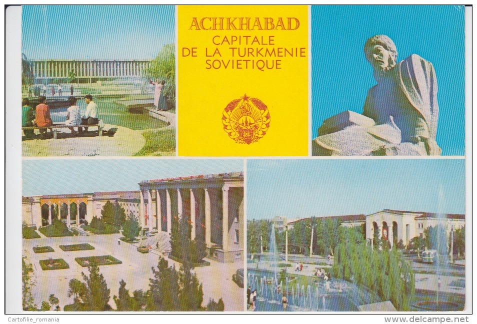 Ashgabat Uncirculated Postcard (ask For Verso / Demander Le Verso) - Turkménistan