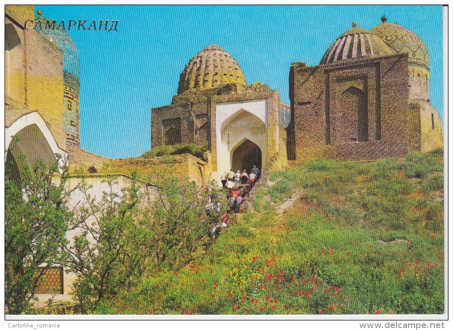 Samarkand Samarqand Uncirculated Postcard (ask For Verso / Demander Le Verso) - Uzbekistan