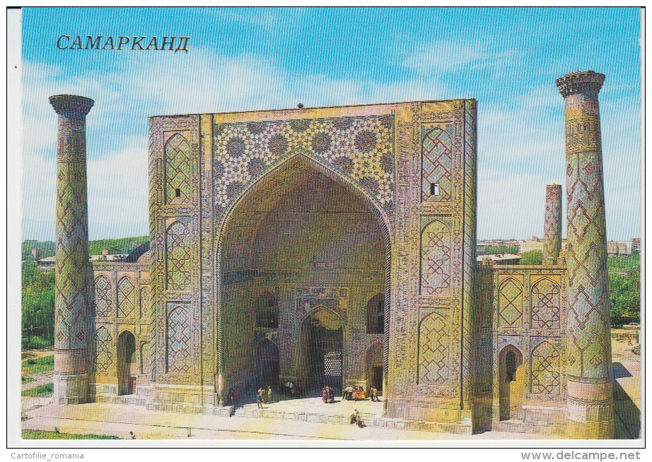Samarkand Samarqand Uncirculated Postcard (ask For Verso / Demander Le Verso) - Uzbekistan